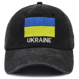 2pcs Ukraine Hats For Men Women, Ukrainian Flag Baseball Cap, Fathers Day Patriotic Christmas Birthday Gifts For Dad Mom Papa Mama Grandpa Husban (Option: 1pcs)